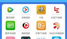 黄页免费视频,探索无限精彩，轻松获取优质资源