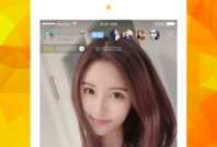 91直播永久地址是多少,畅享无界直播新体验