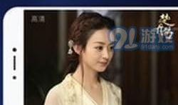 91个高清电视直播,高清电视直播盛宴来袭