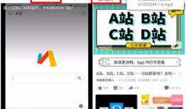 公众号视频下载,公众号视频轻松获取！